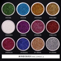 Spring Grapefruit nail glitter glitter makeup Fine powder Fairy stickers net red eye makeup Sequins Face tears Moles stickers Glitter diamond jewelry