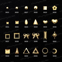 Spring grapefruit nail stud nail diamond jewelry Metal patch Crescent rice square decorative accessories No 25-48