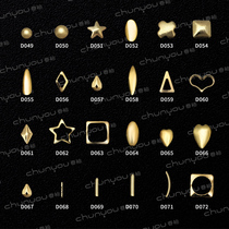Spring Grapefruit nail rivet jewelry Japanese metal patch nails Diamond hollow star love decoration No 49-72
