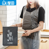 Yada disposable apron plastic waterproof and oil-proof hot pot barbecue restaurant Crayfish kitchen Household studio