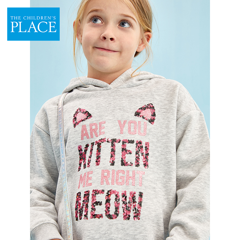 The Children's Place 中大女童连帽长款卫衣 天猫优惠券折后¥69包邮(¥159-90)2色可选