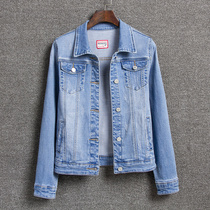 Denim jacket womens spring and autumn 2021 new trend womens denim Korean slim breasted short long-sleeved top