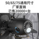 500/650/750 ພັດລົມອຸດສາຫະກໍາໄຟຟ້າ motor floor fan motor horn fan high power pure copper head accessories