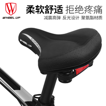 Comfortable shock absorption widening and thickening mountain bike cushion super soft bicycle seat cushion universal Saddle accessories