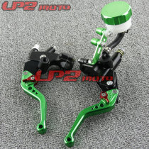 Applicable Kawasaki ninja 250300 Z250ZXR250ZXR400ZXR600 modified brake pump brake upper pump
