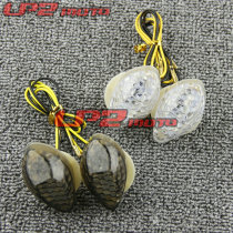 Suitable for Honda CBR600 F5 F4 F4I CBR929 954RR CBR1000RR modified LED turn signal