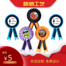 2021 Medal VIP flower plate custom-made work plate custom number plate magnet surname medal badge badge badge corsage