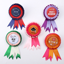 Corsage wedding custom ribbon diy badge kindergarten promotion welcome flower flower name brand personal award flower
