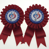 Kindergarten big red flower custom tinplate badge diy badge custom ribbon corsage smile face number plate