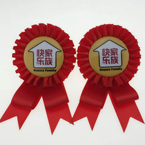 Big red flower tinplate badge ribbon corsage smile face Medal color flower personalized badge custom student Medal