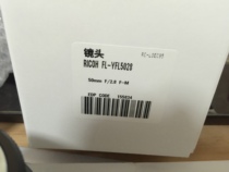 Rico FL-YFL5028A-02 Linear lens ultra high resolution