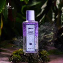 Erm grape eyes lips and face professional makeup remover Vegetable oil water separation sensitive skin deep cleansing