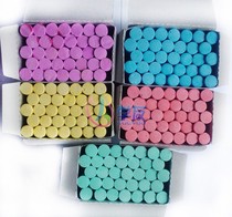 School teaching chalk Mark chalk monochrome red blue yellow Green chalk Color monochrome chalk
