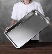 Deepened thickening 304 stainless steel square plate rectangular tray barbecue deep plate plate steamed rice bowl plate tea plate