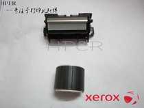 Original Xerox M105B M205B M158B M158AB M215B M218B the pickup roller pager