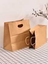 Shangji kraft paper bag tote bag Snow crisp bag packaging bag Baking food packaging box Takeaway packaging bag carton