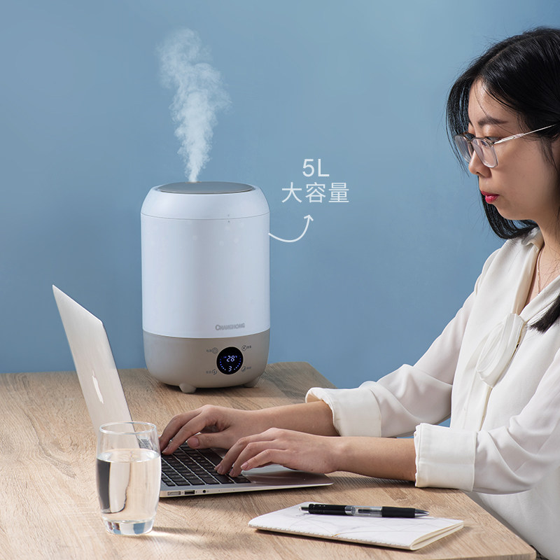 长虹加湿器家用静音大雾量容量卧室办公室室内孕妇婴儿空气香薰机