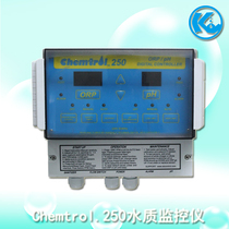 Swimming pool water quality monitor satellite 250 monitor automatic control dosing detection PH ORP free