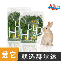 Herdananti Herbs Floral Mixed Forage Chinchard Rabbit Dutch Pig Guinea Pig Hay Pasture 125g