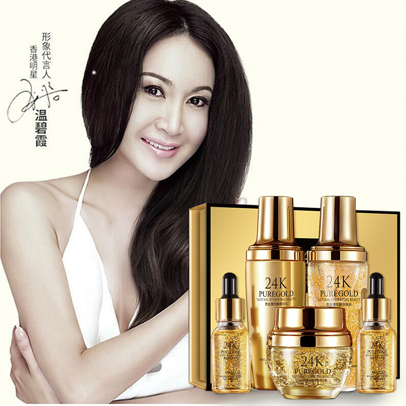 温碧霞代言黄金24k套盒化妆品