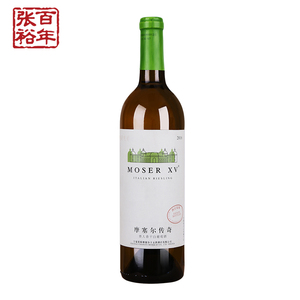 张裕官方旗舰店张裕葡萄酒质量好不好?口感如