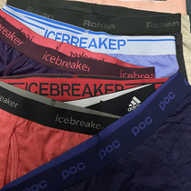 Mens boxer MERINO MERINO wool underwear antibacterial and deodorant quick-drying underwear moisture wicking mens underwear