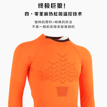X Unstandard customized outdoor autumn and winter mens marathon cross-country running compression clothing long sleeve fitness sports function long sleeve B