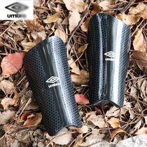 International famous brand with ankle and leg guard for football Childrens ankle protector professional calf thick sheath