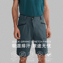 Climbing * Mouse Outdoor Summer Mens Sports Lightweight Mountaineering Quick Dry Quick Dry High Stretch Shorts Breathable Five Ports