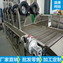 Air drying conveyor 304 stainless steel non-standard custom dried sweet potato radish processing air drying conveyor dryer