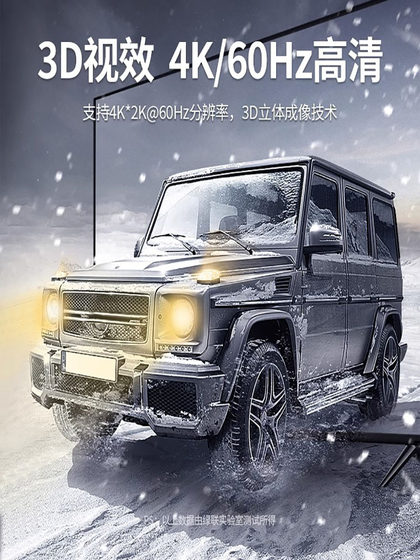 Green Connect HDMI2.0 매트릭스 4 분기 4 out 4K 고화질 스플리터 1 개 중 1 개 out 4 out 4 out 비디오 공유 유통 업체 1 개 out 4 포트 8 포트 분할 통합 변환 스위치 Green Connect HDMI2.0 매트릭스 4 분기 4 out 4K 고화질 스플리터 1 개 중 1 개 out 4 out 4 out 비디오 공유 유통 업체 1 개 out 4 포트 8 포트 분할 통합 변환 스위치