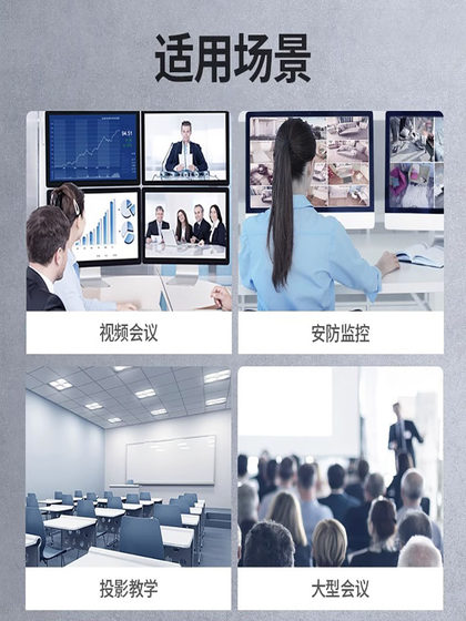 Green Connect HDMI2.0 매트릭스 4 분기 4 out 4K 고화질 스플리터 1 개 중 1 개 out 4 out 4 out 비디오 공유 유통 업체 1 개 out 4 포트 8 포트 분할 통합 변환 스위치 Green Connect HDMI2.0 매트릭스 4 분기 4 out 4K 고화질 스플리터 1 개 중 1 개 out 4 out 4 out 비디오 공유 유통 업체 1 개 out 4 포트 8 포트 분할 통합 변환 스위치