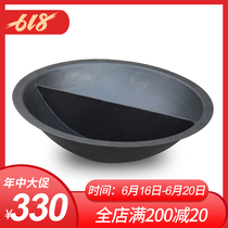 Traditional Chinese Mandarin duck pot hot pot commercial household cast iron integrated gas firewood gas stove thickened round bottom 52cm