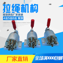 Car inspection tool standard parts one drag 4 one drag 5 one drag 6 inspection tool double Open Hub pull rope mechanism