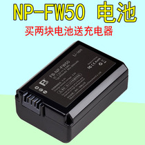 The application of Sony a7r2 a 7 m2 a6300 micro single a5100a6500 nex-5t 5r a7 a6000 battery
