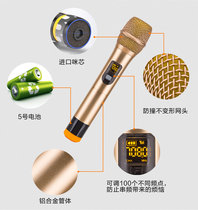 (Manlong audio sales store)Cash on delivery deposit to make up the difference Manlong original accessories special link