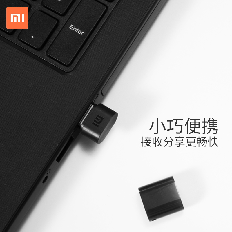 millet wireless network card desktop wifi receiver usb note network card host launch mini portable household unlimited network signalling mobile router
