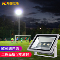 LED flood light Outdoor projection light 150w100w200w Outdoor stadium street light High power flood light Waterproof