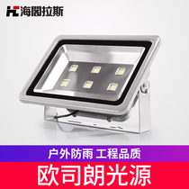 LED Flood light Advertising sign flood light High bay light Football basketball court Square park outdoor lighting spot light