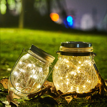 Solar light Night light Outdoor garden light Home indoor outdoor light control Warm romantic bedroom balcony wall light