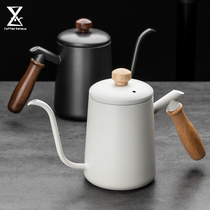 Hwang Microcurry New Y3 Hand Flush Coffee Maker White Long Mouth Fine Mouth Wood Handle Pot With Thermometer Control Temperate Scale