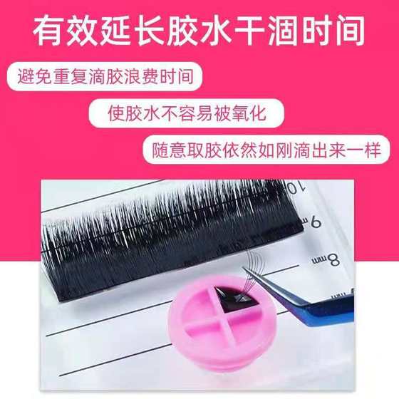 그라프트 속눈썹 접착제 드롭 컵 tianzi 컵 속눈썹 보조 도구 장인 정신 지연 접착제 드롭 컵 100 팩 그라프트 속눈썹 접착제 드롭 컵 tianzi 컵 속눈썹 보조 도구 장인 정신 지연 접착제 드롭 컵 100 팩