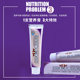 Red brown hair dog beauty hair nutrition cream Teddy VIP red brown special beauty hair skin care products health care products 125g Red brown hair dog beauty hair nutrition cream Teddy VIP red brown special beauty hair skin care products health care products 125g