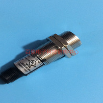 Laoyike photoelectric sensor HRTR 318M 66-120-S12 Spot