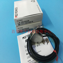 Japan Keyence laser sensor LR-ZB250AN LR-ZB100N TB2000 W500 PR-G61N