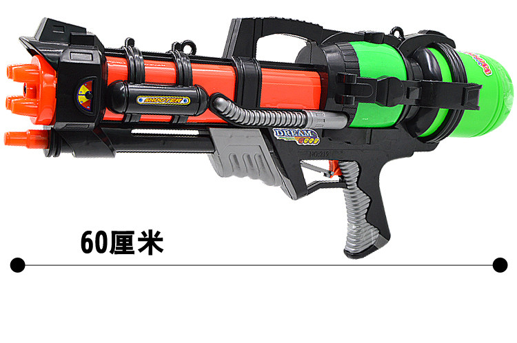 【给利伴】免费领淘宝网水枪玩具男女孩儿童3/5岁次水抢玩具喷水加压