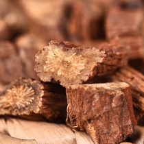 Zhongjiang red sage 250g grain not wild red sage root can be matched with dwarf lilyroot and root of root