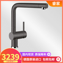 German original imported Platinum Wave high blanco kitchen granite quartz stone rotatable faucet 516698