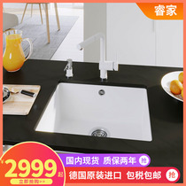 Germany imported Blanco Platinum Wave high kitchen wash basin granite sink ROTAN 500-U 523075
