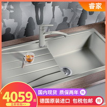 German Platinum Wave high blanco granite single tank kitchen quartz stone sink wash basin with drain board 519689